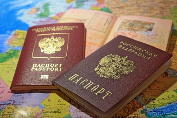 прописка в Шлиссельбурге